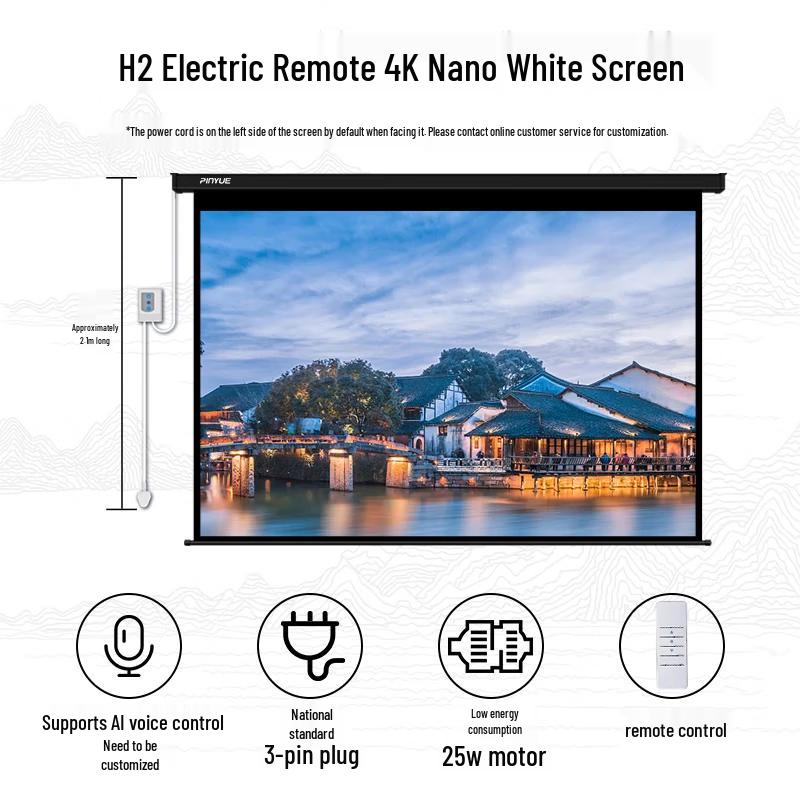PInYUE Electric Remote Control Projector Screen