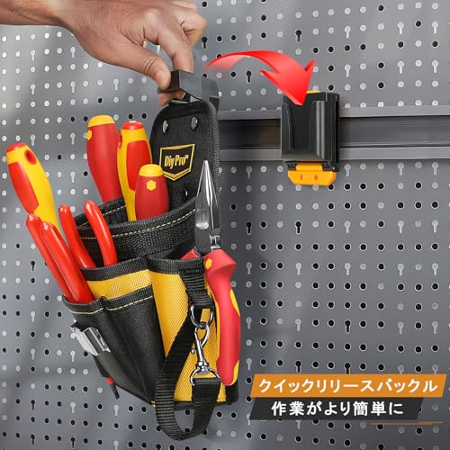 DIYPro 21-Compartment Electrician's Pouch with Clips, Tool Organizer - Heavy-Duty for Carpentry and Home Improvement