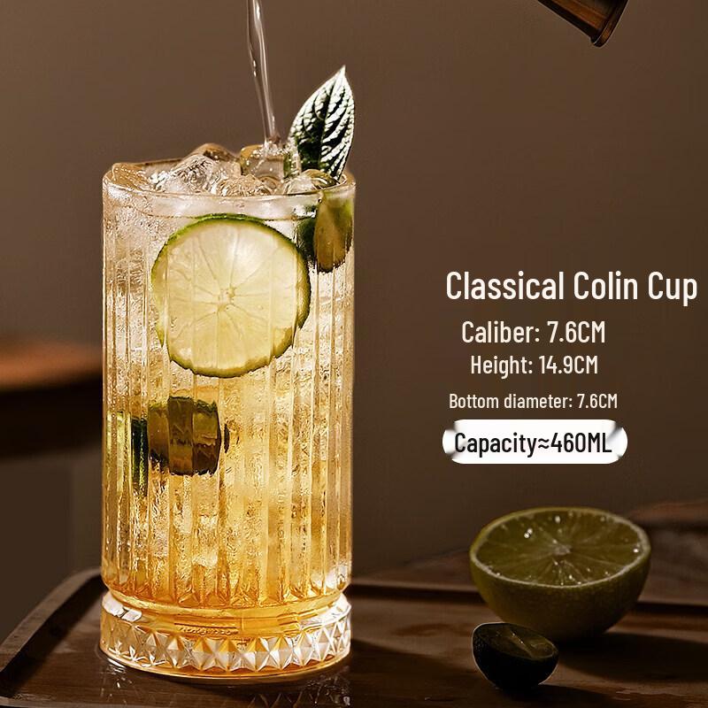 Japanese Heat-Resistant Glass Cocktail/Highball Cup