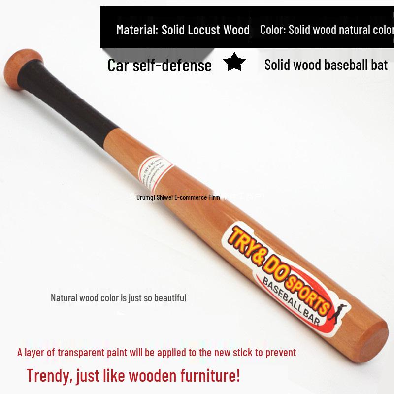Solid Wood Baseball Bat - Sturdy Self-Defense and Home Protection Tool