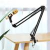 Verstellbare Mikrofonhalterung Schwenkarmständer Mikrofonklemmenhalter 4kg Traglast