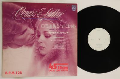 12inch Record ALEC R. COSTANDINOS LA BIONDA  Romeo  Juliet  Bandido SNP86PROMO PHILIPS Japan Rock Used