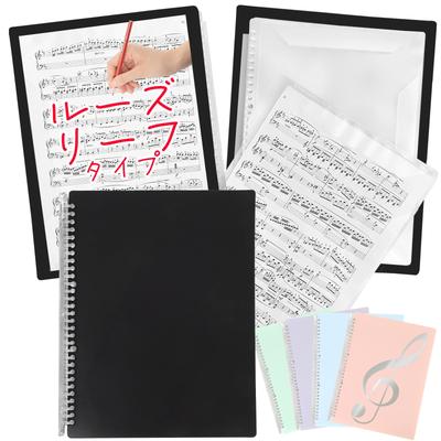 Solf [Supervised by the PTNA Branch Chief] Sheet Music File, Loose-Leaf, Writable, for Wind Ensemble, Piano, Band, A4 (Black, Plain, 40 Pages Per