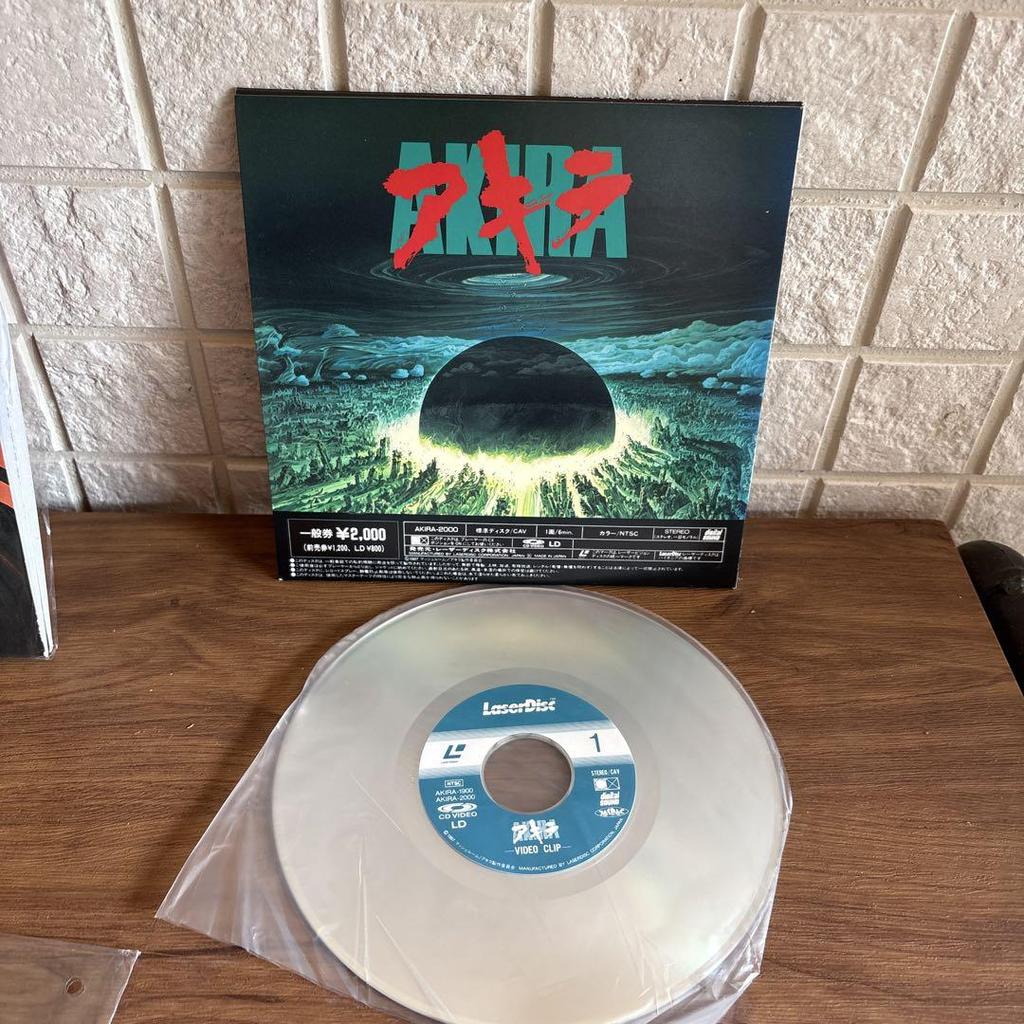 [USED] AKIRA LD Version Laser Disc LD Included Advance Ticket