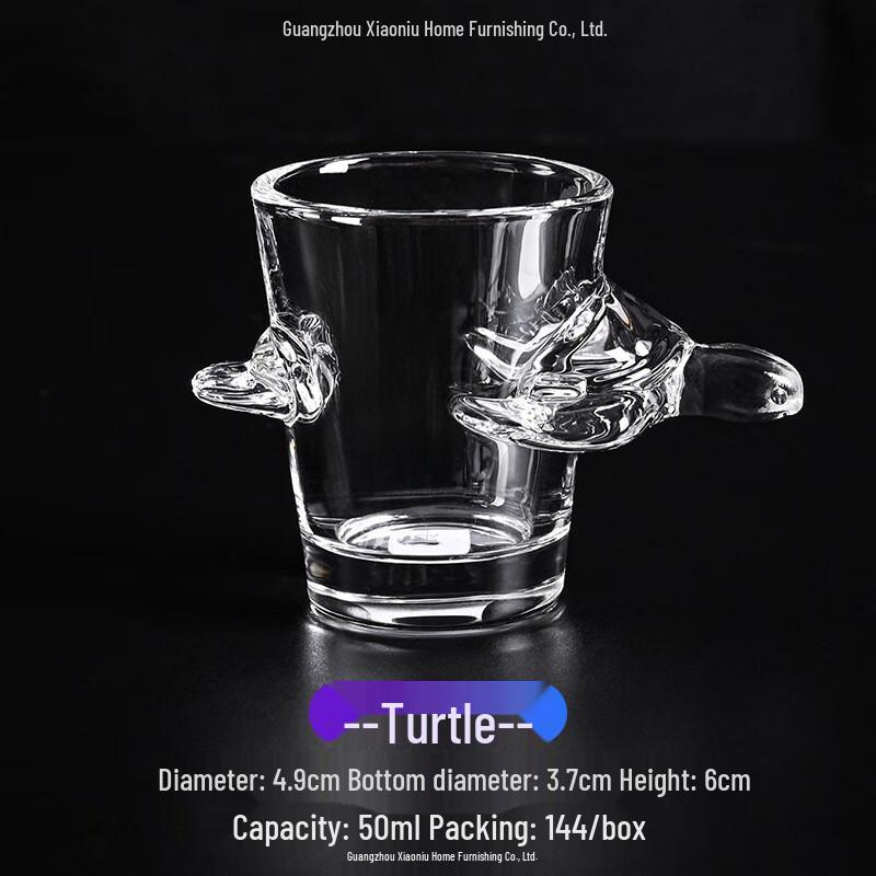 

Рюмка для ликера в форме животного