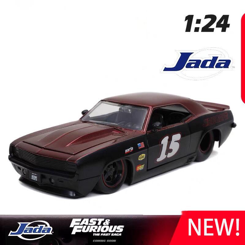 

ЯДА 1:24 Chevrolet Camaro 1969 Литой Автомобиль Металлическая Модель Игрушечный Автомобиль Модель Автомобиля Масштабная Модель Автомобиля Для Детей чёрный