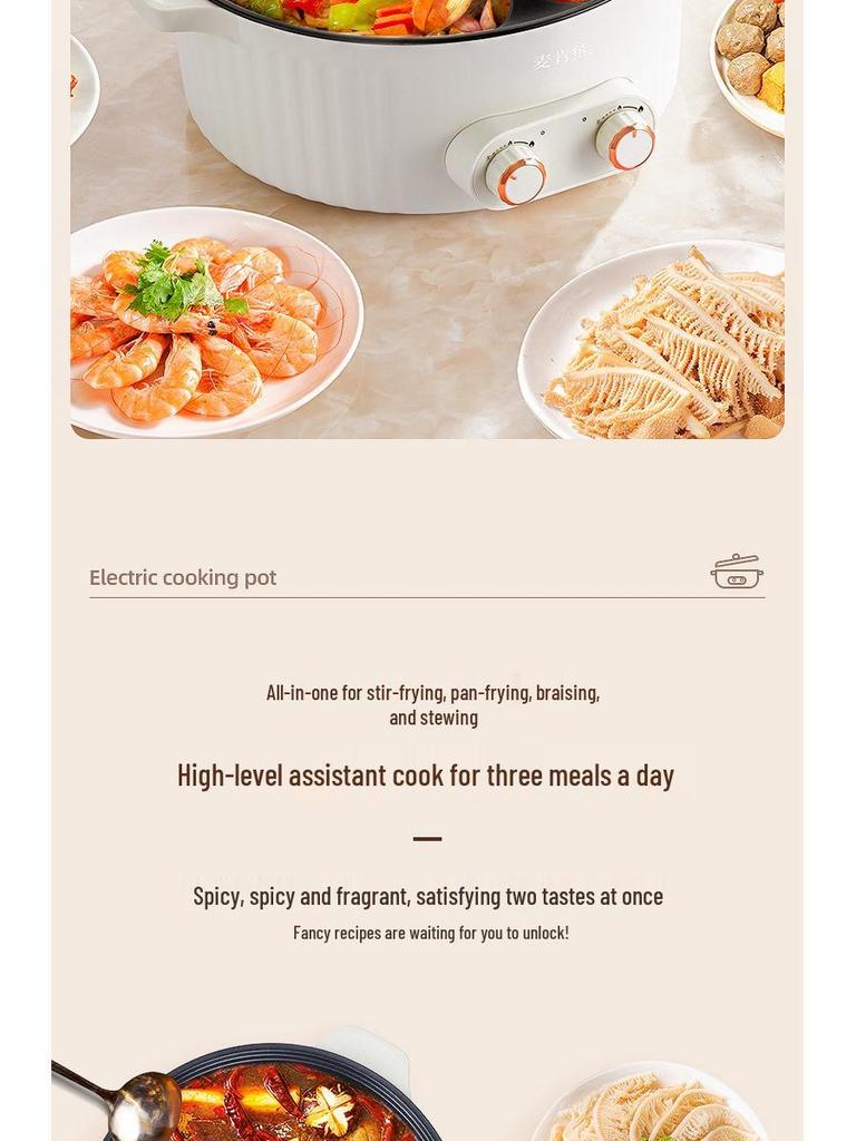 McKen Bear 7L Dual-Speed Electric Cooker with Multifunctional Yin-Yang Hot Pot