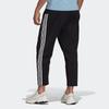 Men's adidas originals Athleisure Casual Sports Loose Running Long Pants/Trousers Black H09121