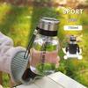 Shangqi Portable Tea Infuser Glass Bottle