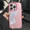 Butterfly Case For OPPO A38 A17 A15 A18 A58 A77S A77 A57 A76 A96 A94 A78 A98 5G Reno 10 5G 10 Pro 5 6 Lite 7 4G 6 Pro 5F Cover