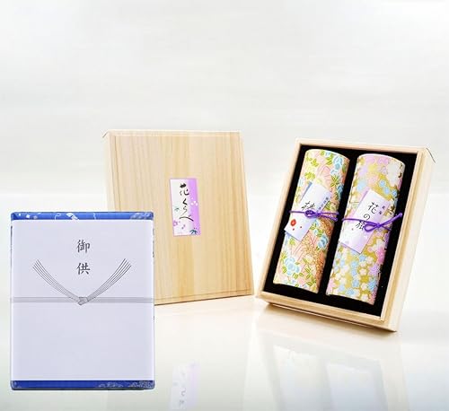 

Hanakurabe Two-Type Incense (Red Plum Blossom, Elegant Fragrance) Incense Set, Premium Paulownia Wood Box, Low Smoke, Gift Wrapping, and Gift Wrapping