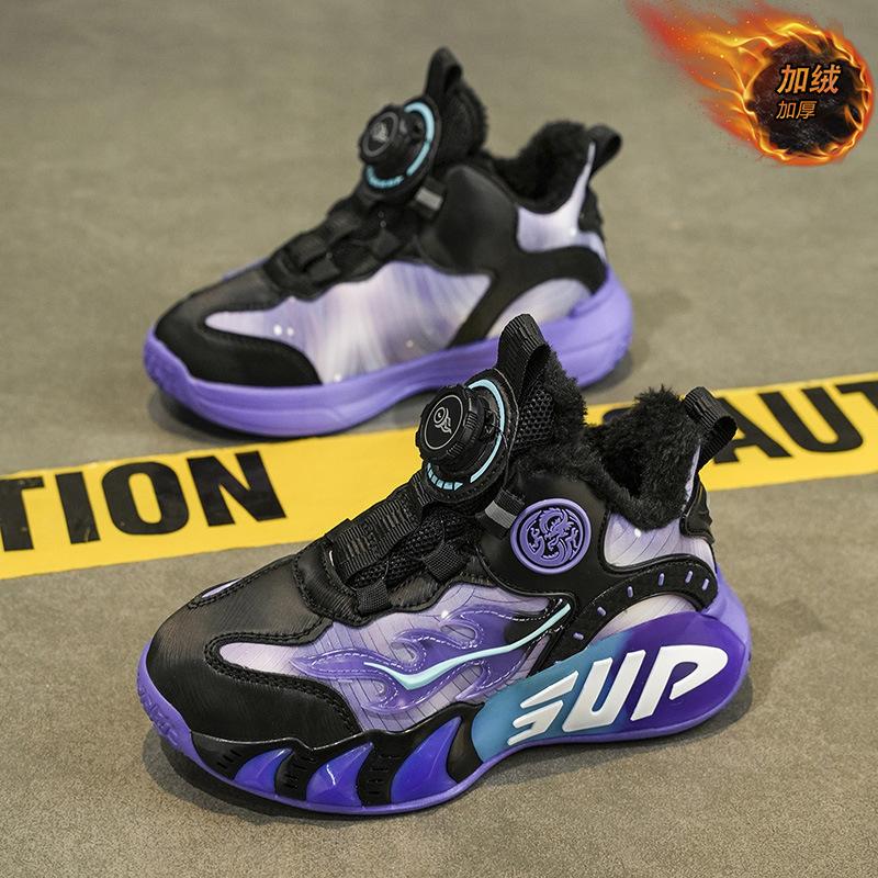 Modne buty bawełniane męskie gimnazjalne i starszych dzieci nowe buty sportowe treningowe gry studenckie sportowe buty do koszykówki na miejscu