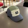 Sun Protection Kids Baseball Cap Breathable Duck Tongue Cap New Baby Hat  Daily Wear