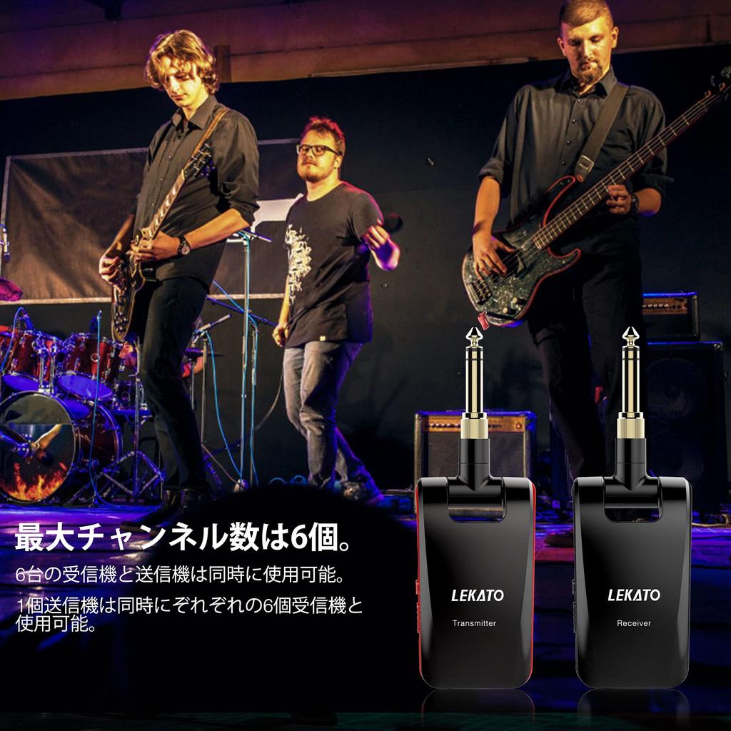 Guitar Wireless System with TransmitterReceiver, Preamp, and 3.5mm and 6.35mm Stereo and Mono Plugs, Plugs Directly into Your Electric Guitar,