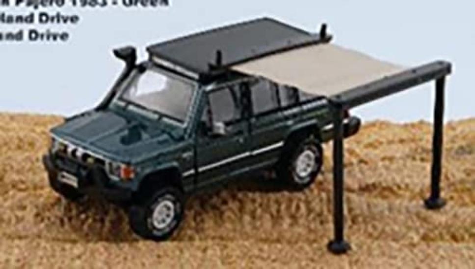 BM CREATIONS Mitsubishi Pajero 1st Gen 1983 Green Finished Product 64B0239 1/64 (RHD)