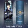 Xiao Yi Love Badge Keychain Set: Laser Ticket, Postcard, Bookmark - Fan-Made Anime Collectibles