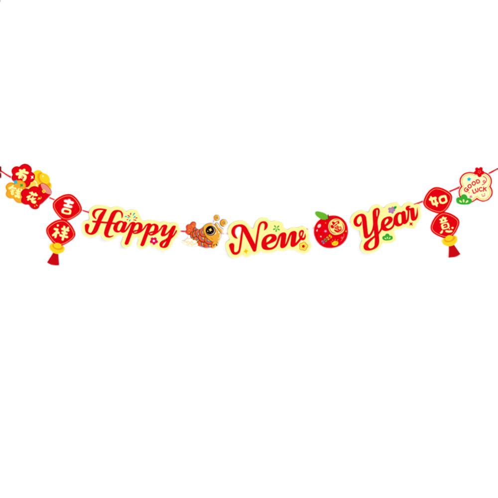 Snake Year Chinese New Year Banner Cartoon Bunting Good Luck Streamer  New Year Decorations