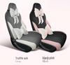 2026 Geely Xingyuan All-Season Linen Seat Covers: Full Surround, Specially Designed for Model 26.