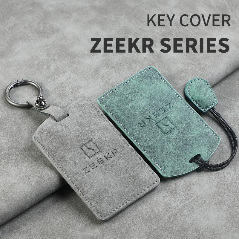 Suede Car NFC Card Key Case Cover Key Bag Shell Holder Protection Keychain For ZEEKR 001 Smart Remote Keyless Stying Accessories