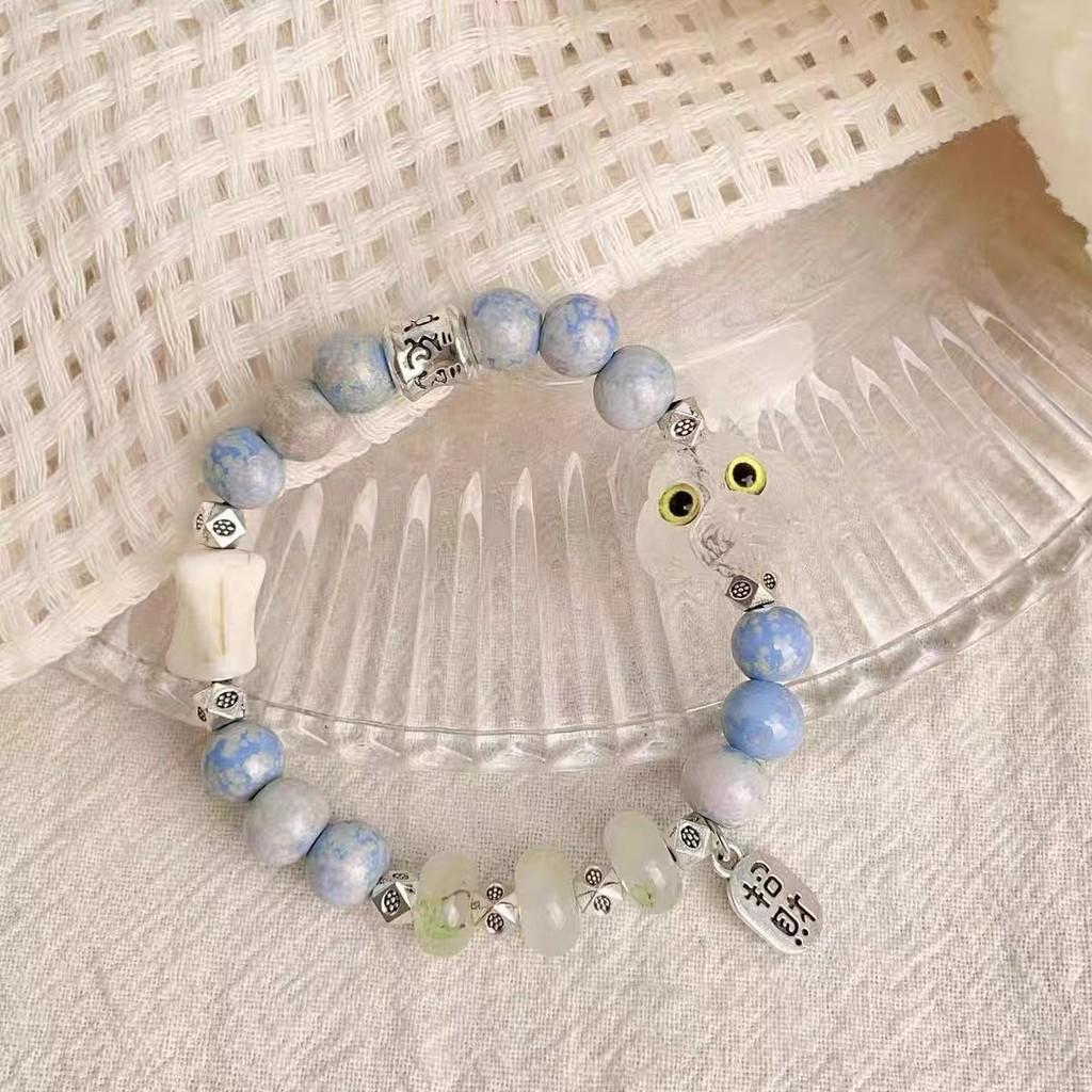 Dog Cute Resin Black Couple Bracelet Handmade Ceramic Beads Genderneutral