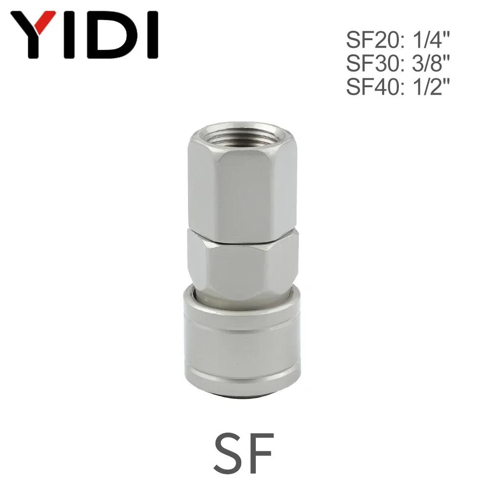 Pneumatic Air Compressor Hose Tube Quick Release Couplings Fitting Fittings SP PP SM PM SF PF SH PH 20 30 40 Connector Coulpers