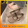 Retro flat-bottomed fashionable versatile Doudou shoes spring and summer new single shoes soft-soled small fragrant single shoes women