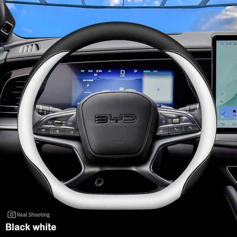 For BYD Sea Lion 07 EV BYD Sea Lion 05 06 DM-I EV 2026 2026 D Type Car Steering Wheel Cover Ultra Thin Leather Atuo Accessories