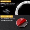 Samcos Engine Star Start Button Rhinestone Button Cover Ring Starter Switch Button Cover Ring