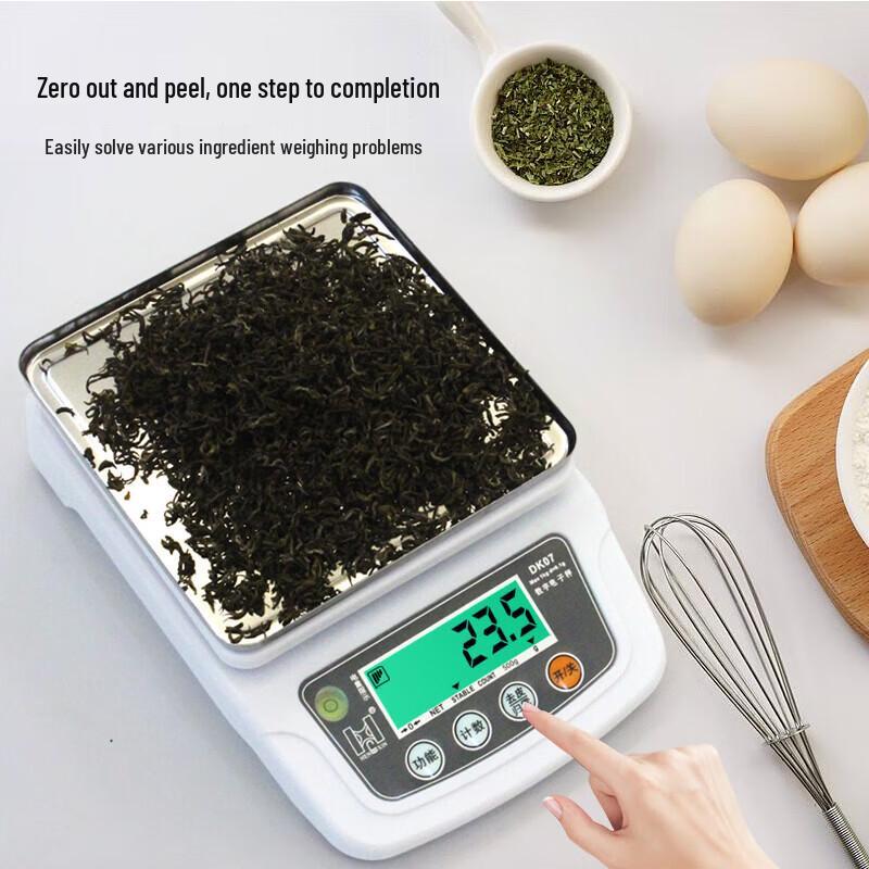 

DH Цифровые кухонные весы с аккумулятором для выпечки и продуктов