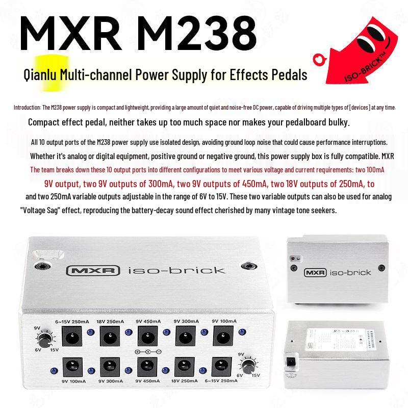 Dunlop Electric Guitar Pedal Power Supply MXR M237/238/239 with 9V Noise Gate Circuit