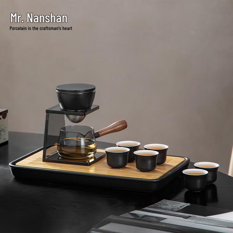 Nanshan Mr. Yueqi 2.0 Semi-automatic Kung Fu Tea Set