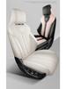 BYD Yuan UP Seat Cushion: Durable, All-Season, Perforated Car Seat Cover.