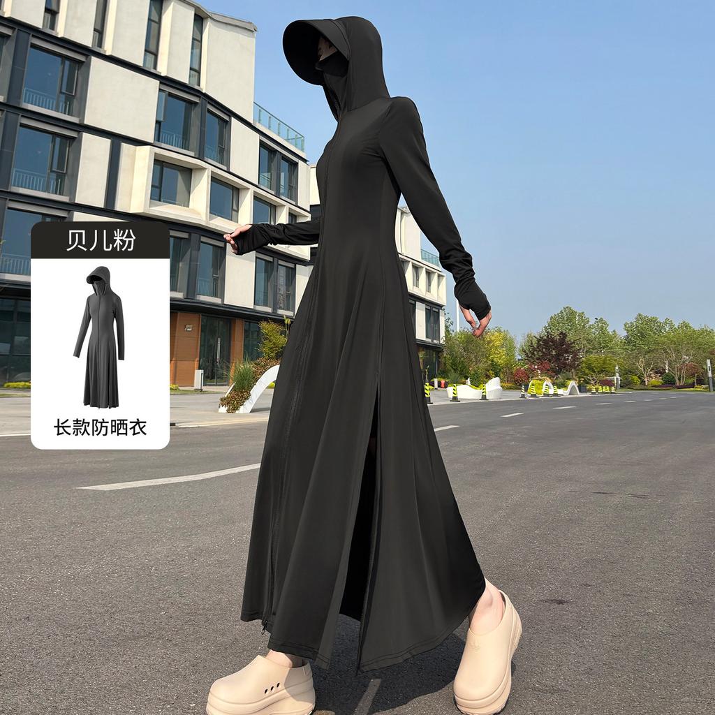 Long sunscreen clothing for girls' summer new outdoor UV protection waist, thin and cool versatile full body sunscreen skirt