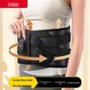 Graphene Heating Waist Massager Belt CN Plug (adapter Included)