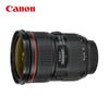 Canon Lente EF 24-70mm f/2.8L II USM (Versão CN)