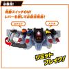 [Bandai] SUPER BEST Transformation Belt DX Fourze Driver Kamen Rider Fourze