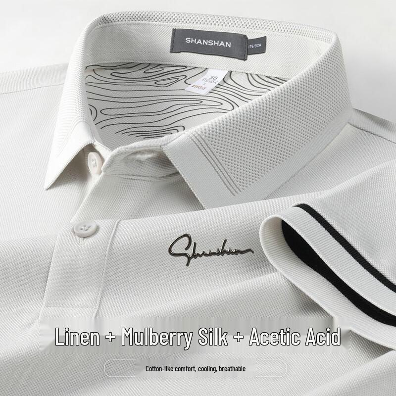 Shanshan Men's Silk & Linen Blend Ice Polo Shirt