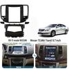 Compatible with 08-11 NISSAN Teana: 9.7" Large Screen Navigation Control Panel Frame