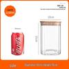 Square Moisture-Proof Glass Jar with Lid for Tea and Spices - New Style Storage Solution