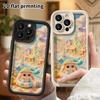 Phone Case: 2D Flat, Suitable for iPhone 18 17 16 15 14 13 12 Pro Protective Case, Sunny Beach Bunny, Perfect Christmas and Halloween Holiday Gift