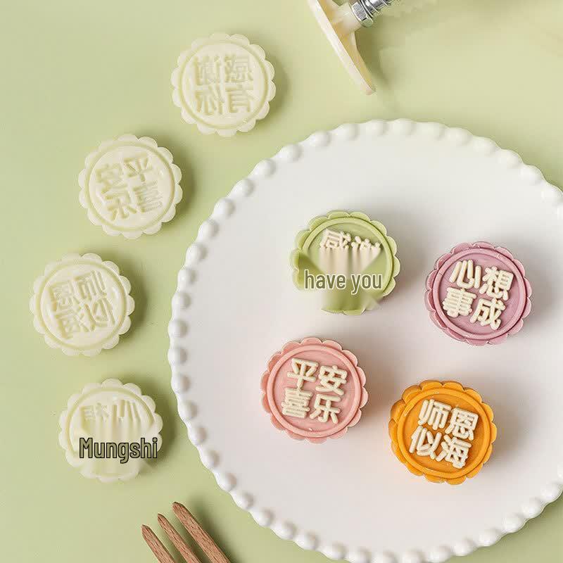 Meidi Hand-Press Mooncake Mold Set