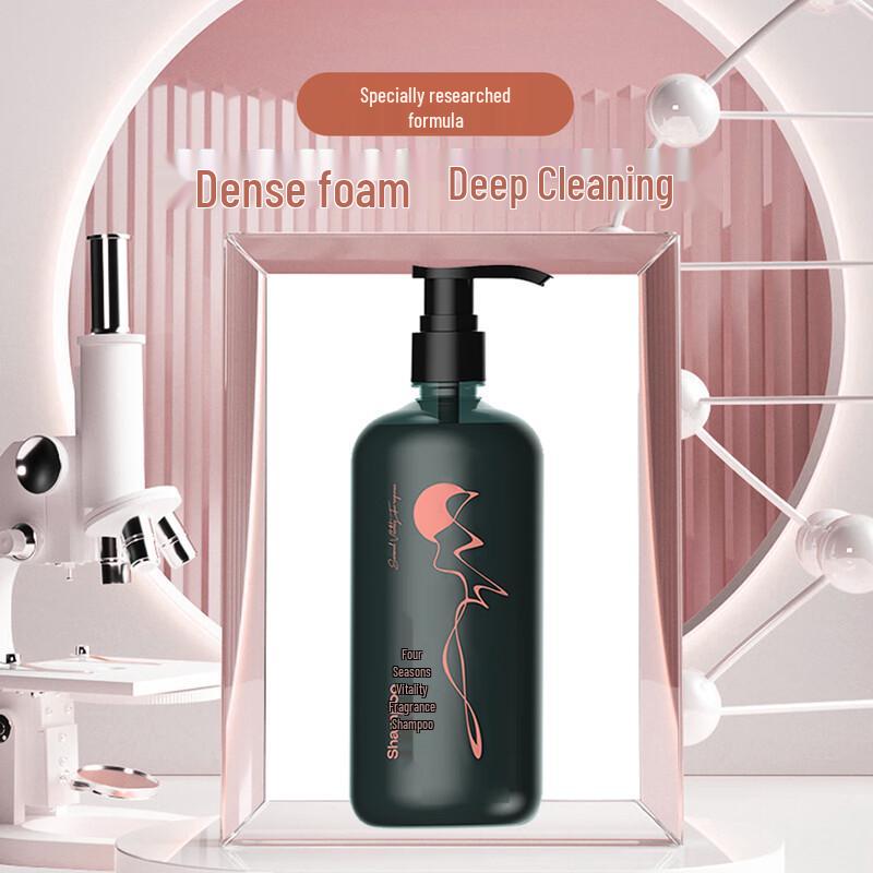 Chuangyang Four Seasons Vigor Amino Acid Shampoo