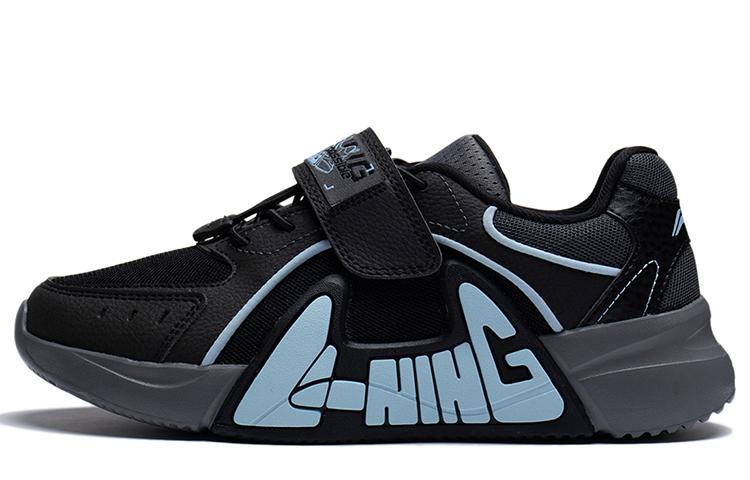 Li Ning YOUNG LN 90 Letter Anti Slip And Wear Resistant Rebound Breathable Kids Lifestyle Shoes Teenagers YKCT026-1 32