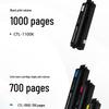 PANTUM Original CTL-1100K Schwarze Standard-Tonerpatrone CN-Stecker (Adapter enthalten)