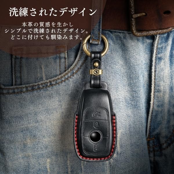 smasol Smart Key Genuine Leather Key Luxury Compatible with and Accessory Luxury Case, Cover, Design, Mercedes-Benz A-Class, B-Class, C-Class,