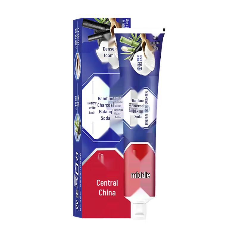 Zhonghua Bamboo Charcoal & Baking Soda Toothpaste