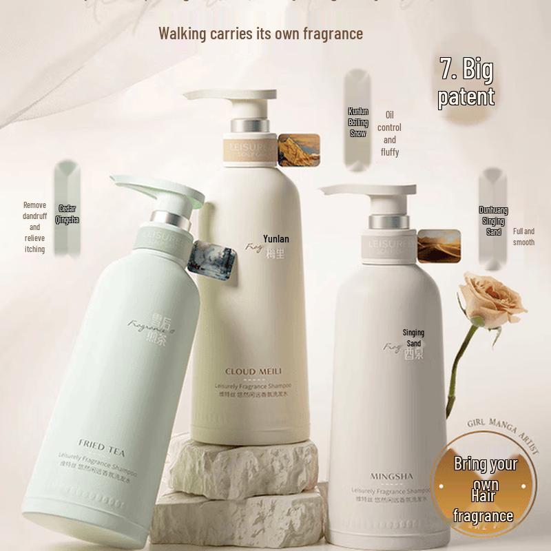 VITESSE Oil Control & Anti-Dandruff Shampoo