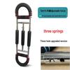 Adjustable U-Shaped Arm Strength Exerciser