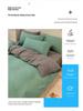 Soft, Skin-Friendly Solid Color Quilt Cover for All Seasons - Ideal for Student Dorms