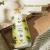 Liushi Mugwort & Centella Asiatica Soothing Body Wash
